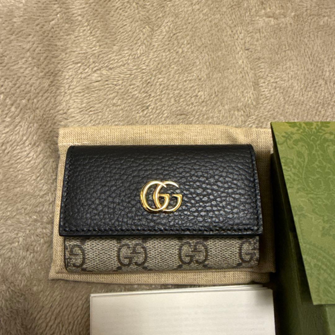 GUCCI ダブルG バイカラー キーケース