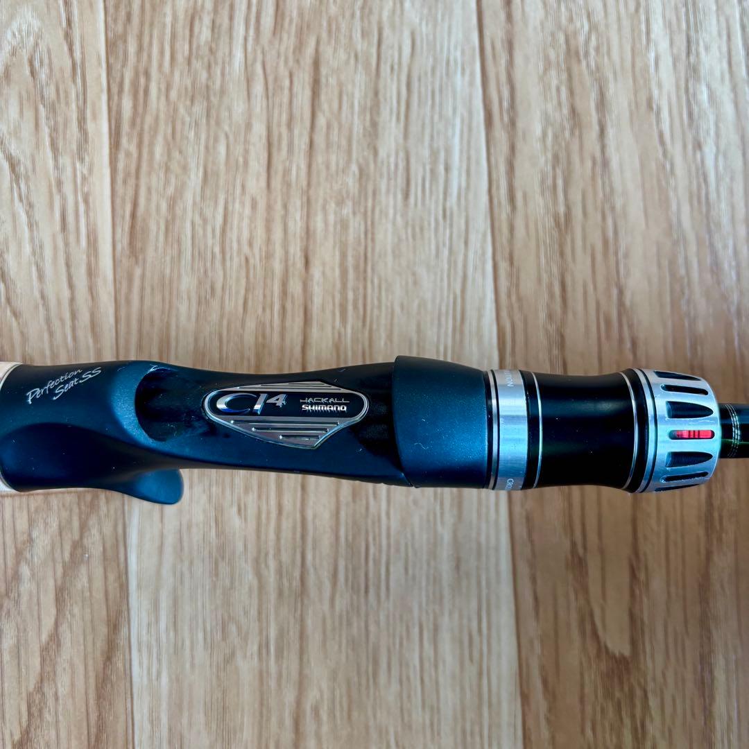 SHIMANO ポイズングロリアス 166M WOLFGANG