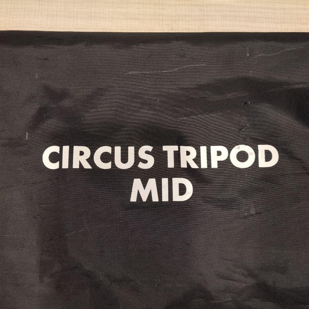 CIRCUS TRIPOD MID　サーカストリポッド ミッド