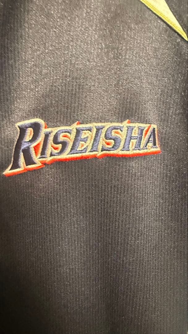 非売品 履正社高校 野球 ウェア