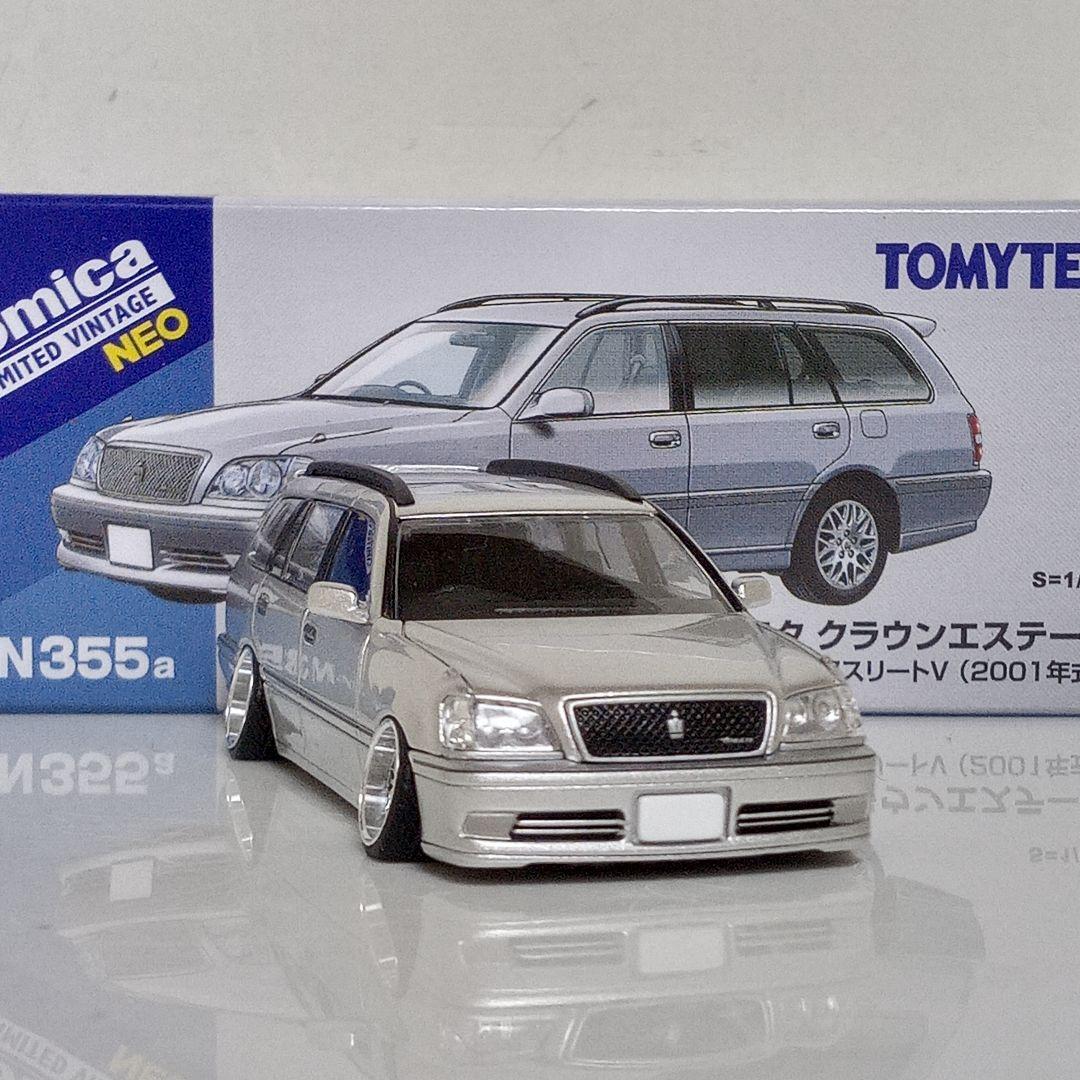 タカユキさん専用 ミニカー改 3台セット