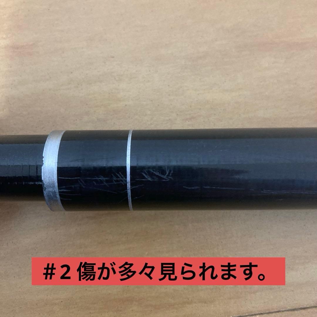 （訳あり品）シマノ　ISO XT タマノエ　500