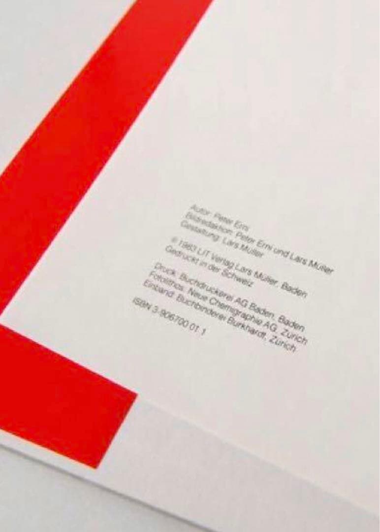 Die Gute Form スイス工作連盟 Wagenfeld Max Bill