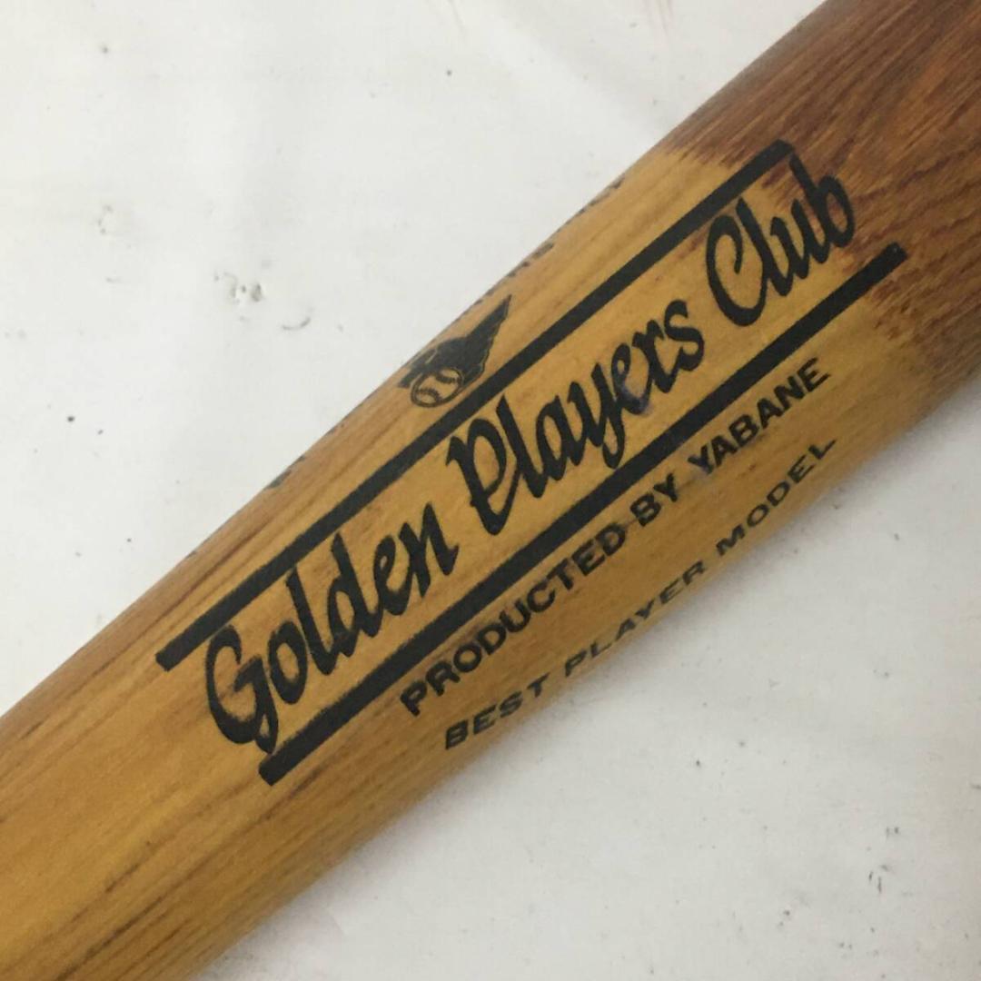 読売巨人軍 ジャイアンツ 原辰徳 背番号8 現役時代 直筆サイン