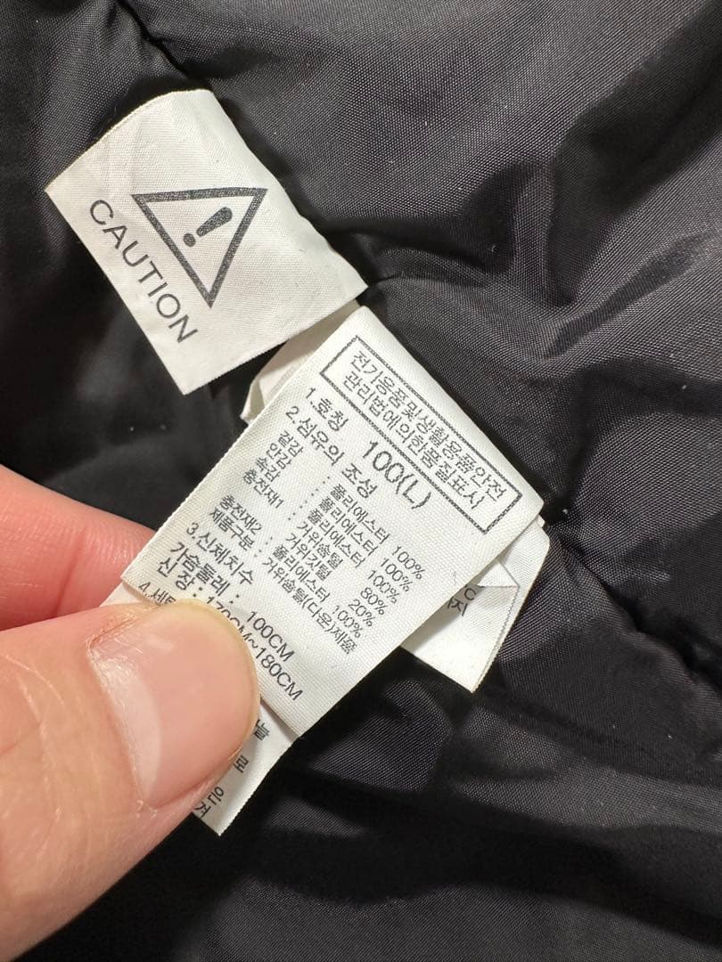 THE NORTH FACE メタルロゴ　ロングダウンコート　ベンチコート