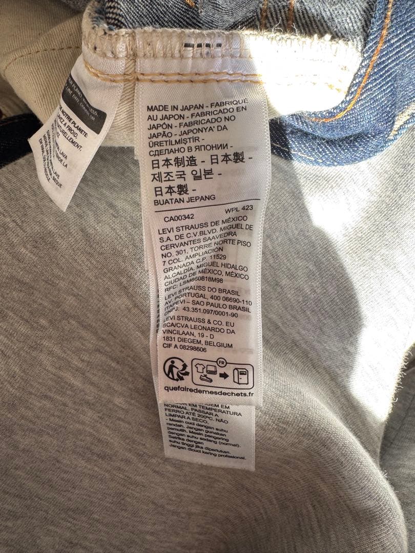 LVC 1937モデル　リーバイス 501XX デニムパンツ W31 L34