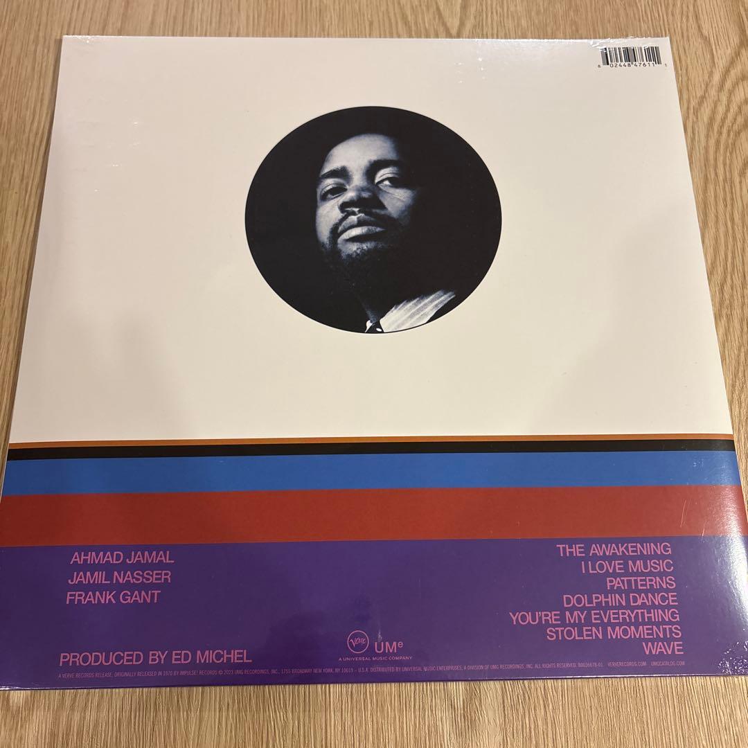 Ahmad Jamal / Awakening (180グラム重量盤レコード)
