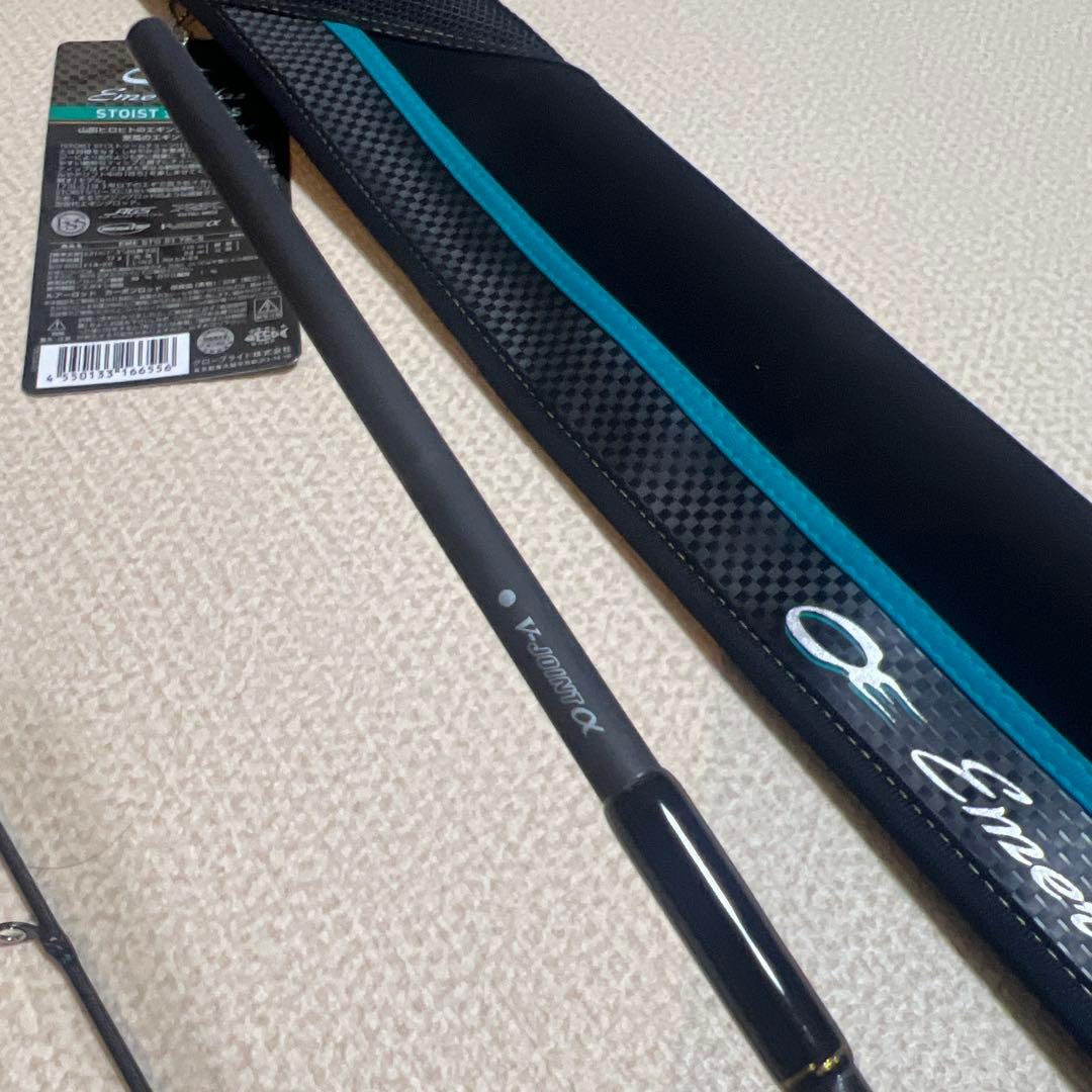 Daiwa STOIST ST 73L-S エメラルダス ストイスト