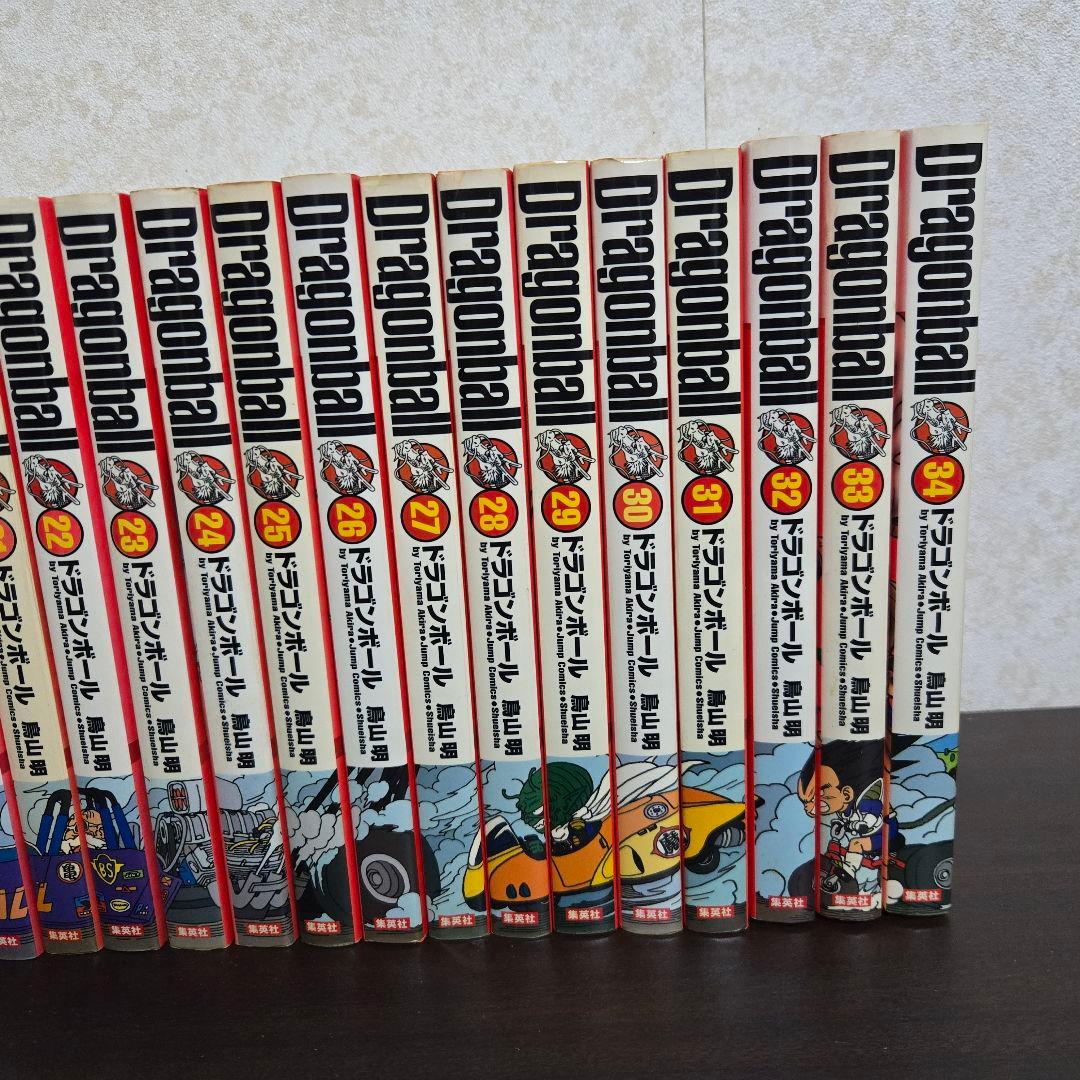【全巻セット】ドラゴンボール 完全版 1〜34巻 鳥山明