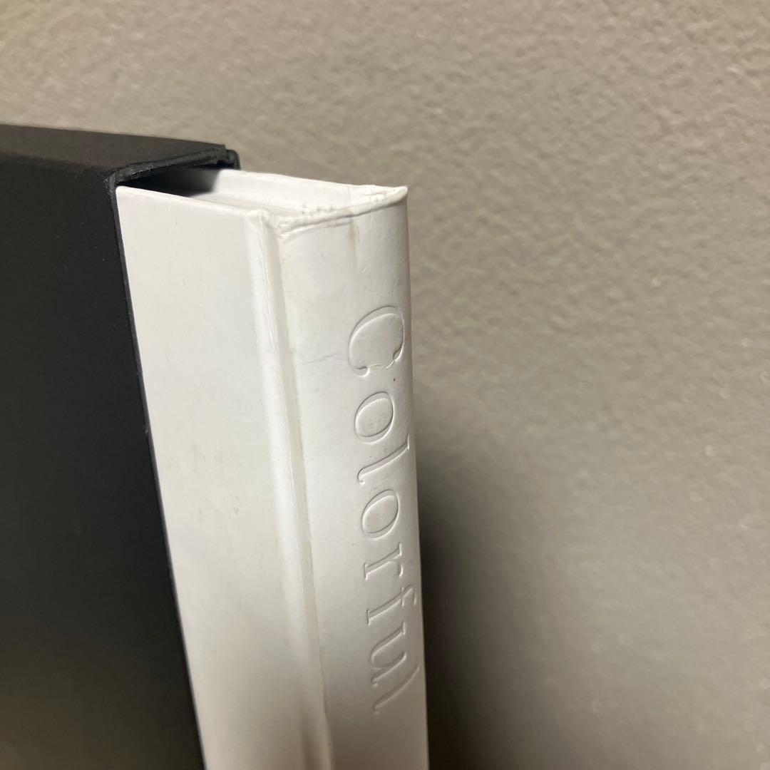 黒田泰蔵　Colorful