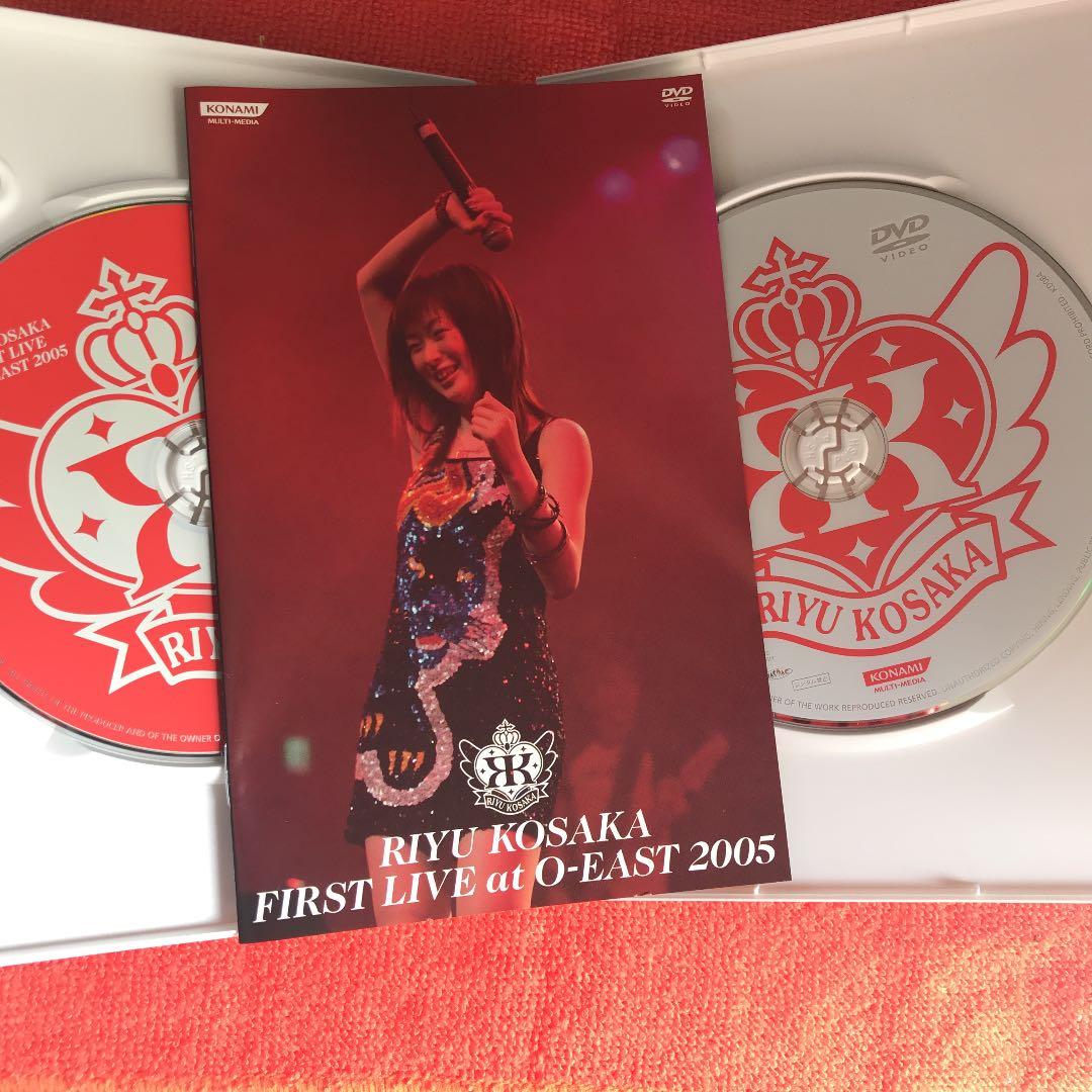 BeForU FIRST LIVE DVDと小坂りゆ　FIRST LIVE