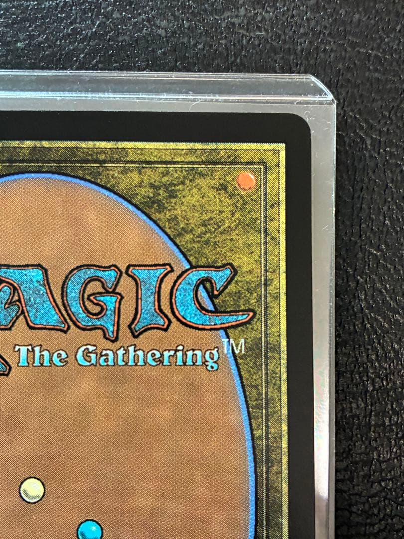 MTG☆大召喚士、ユウナ foil 日本語版 FF