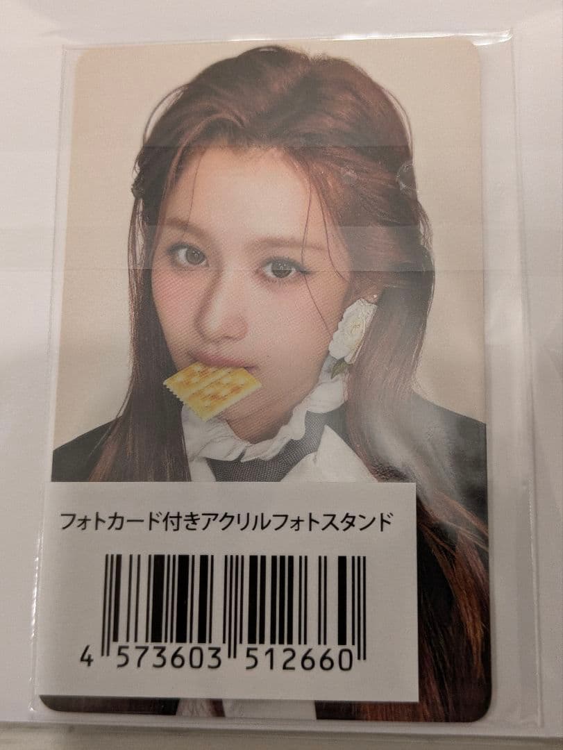 MISAMO 1st ALBUM『PLAY』ミナ盤　10枚　アクリルスタンド付き