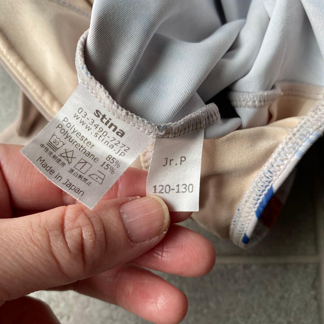 【限定お値下げ】stina♡スティナレオタード 120.130ジュニアチャコット