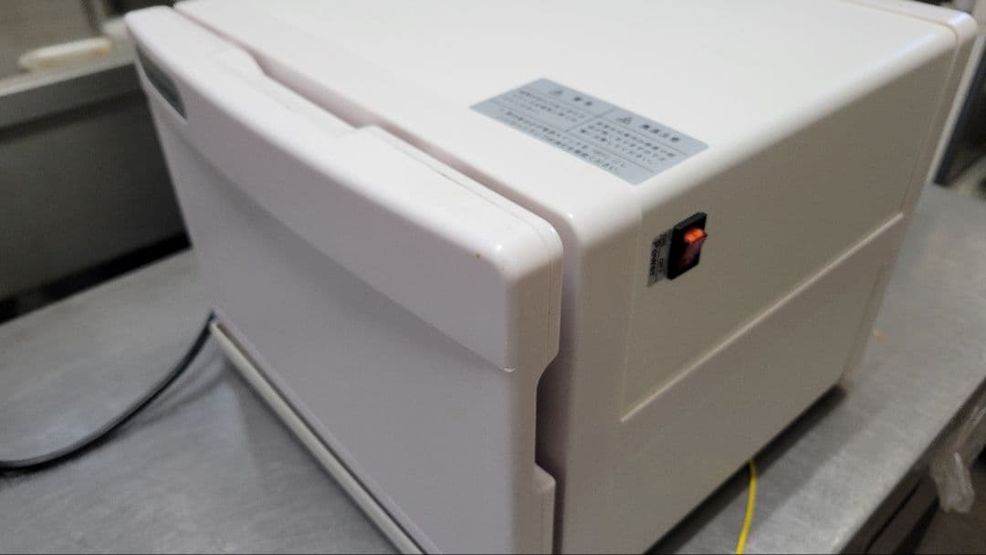 タオルウォーマー ホワイト コンパクト