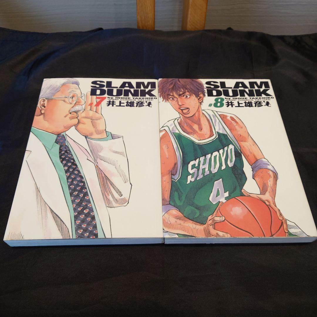 SLAM DUNK 　完全版　全巻　1-24巻　スラムダンク