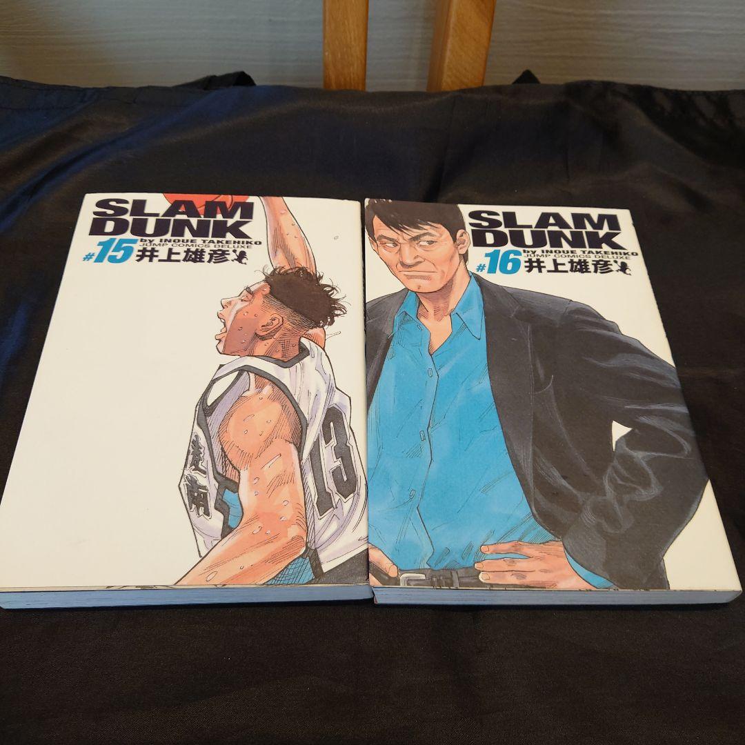 SLAM DUNK 　完全版　全巻　1-24巻　スラムダンク