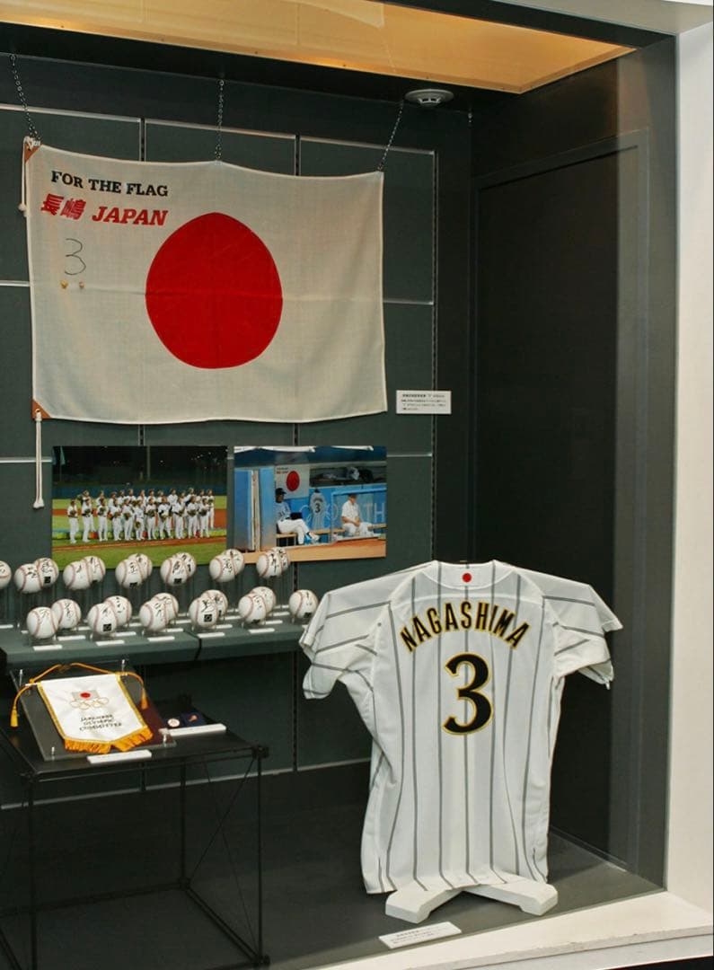 タグ付新品　2003アジア野球選手権　日本代表　長嶋茂雄監督ユニフォーム