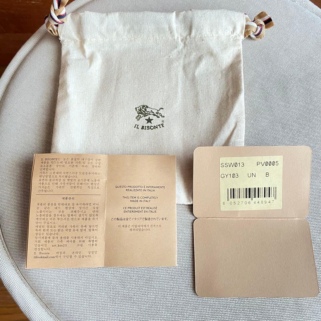 【IL BISONTE】イルビゾンテ キーケース ケース グレー 新品