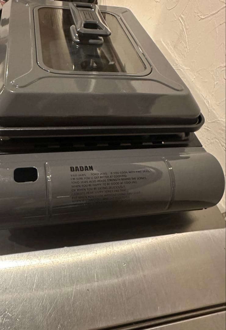 新品未使用 eit brunt DADAN チャコール