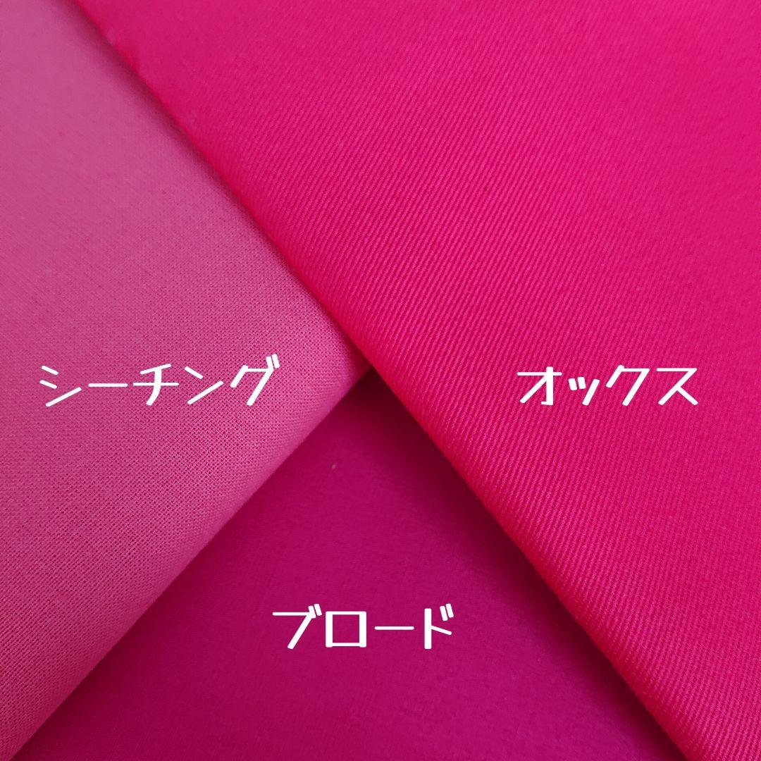 ☆たみー様☆<7月下旬迄に発送>(120・130サイズ)メイちゃんワンピース他