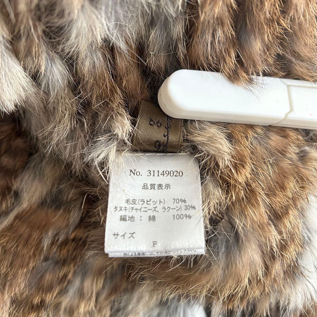 ★goa ラビットファーポンチョ フリンジ付き 軽量 アウター 羽織り