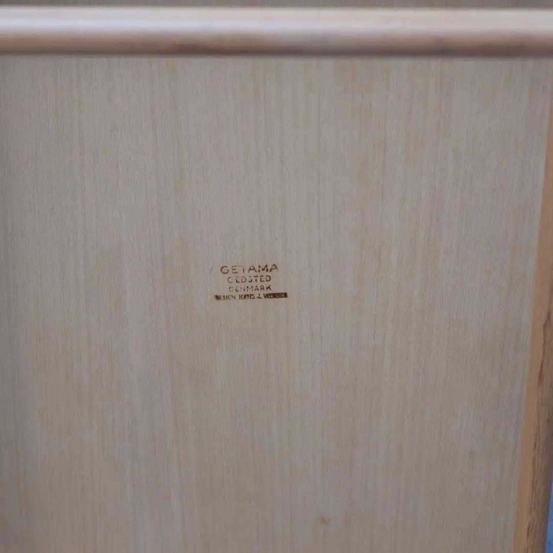 ハンス・J・ウェグナー　コーヒーテーブル　ゲタマ　 Hans J. Wegner