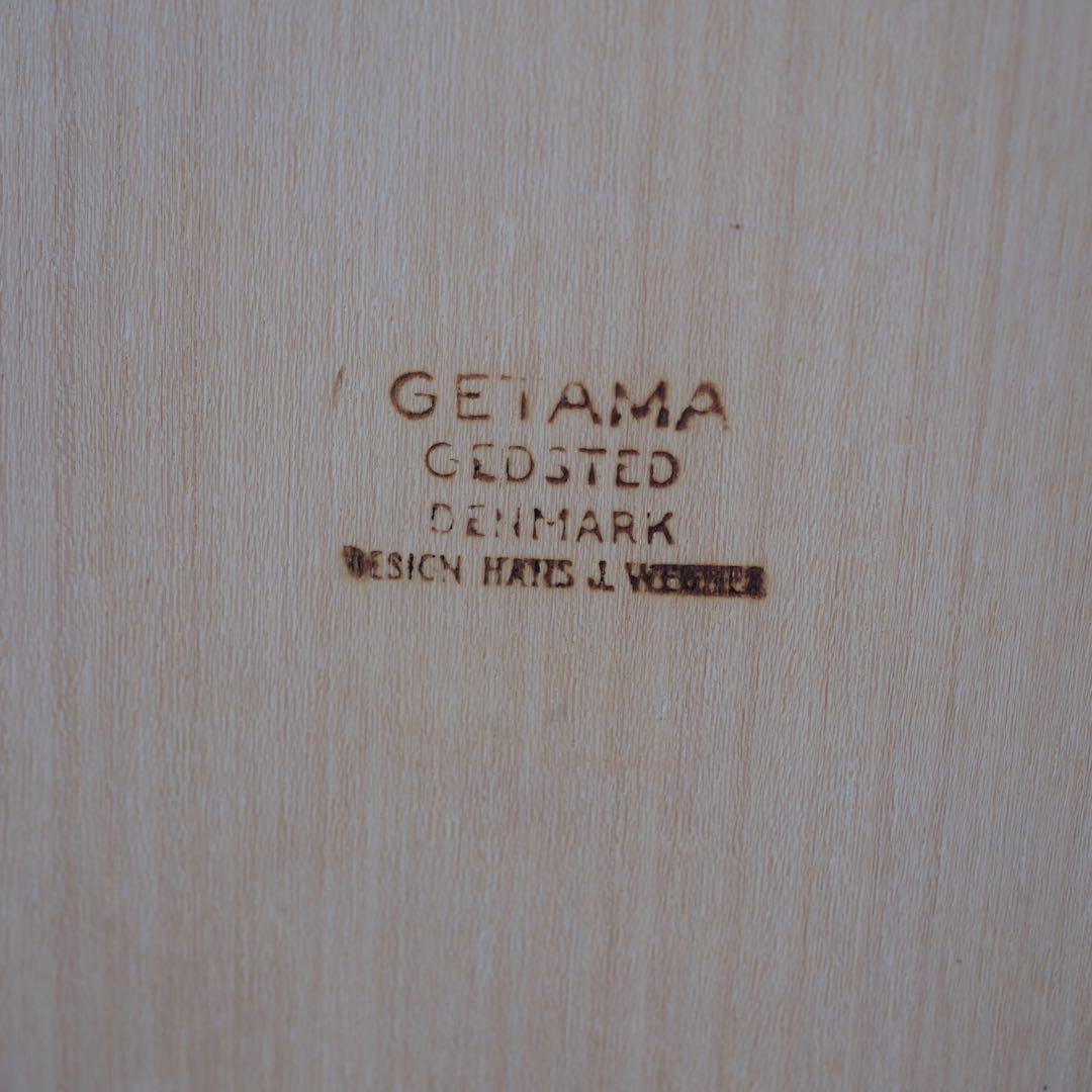 ハンス・J・ウェグナー　コーヒーテーブル　ゲタマ　 Hans J. Wegner