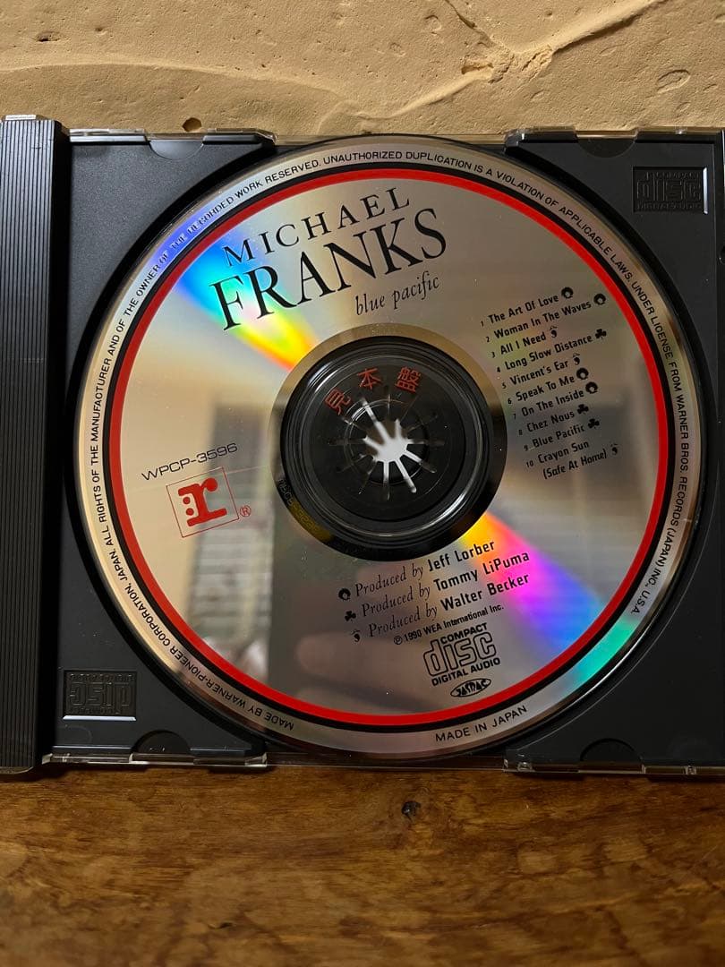 AOR特選 CD 10枚セット