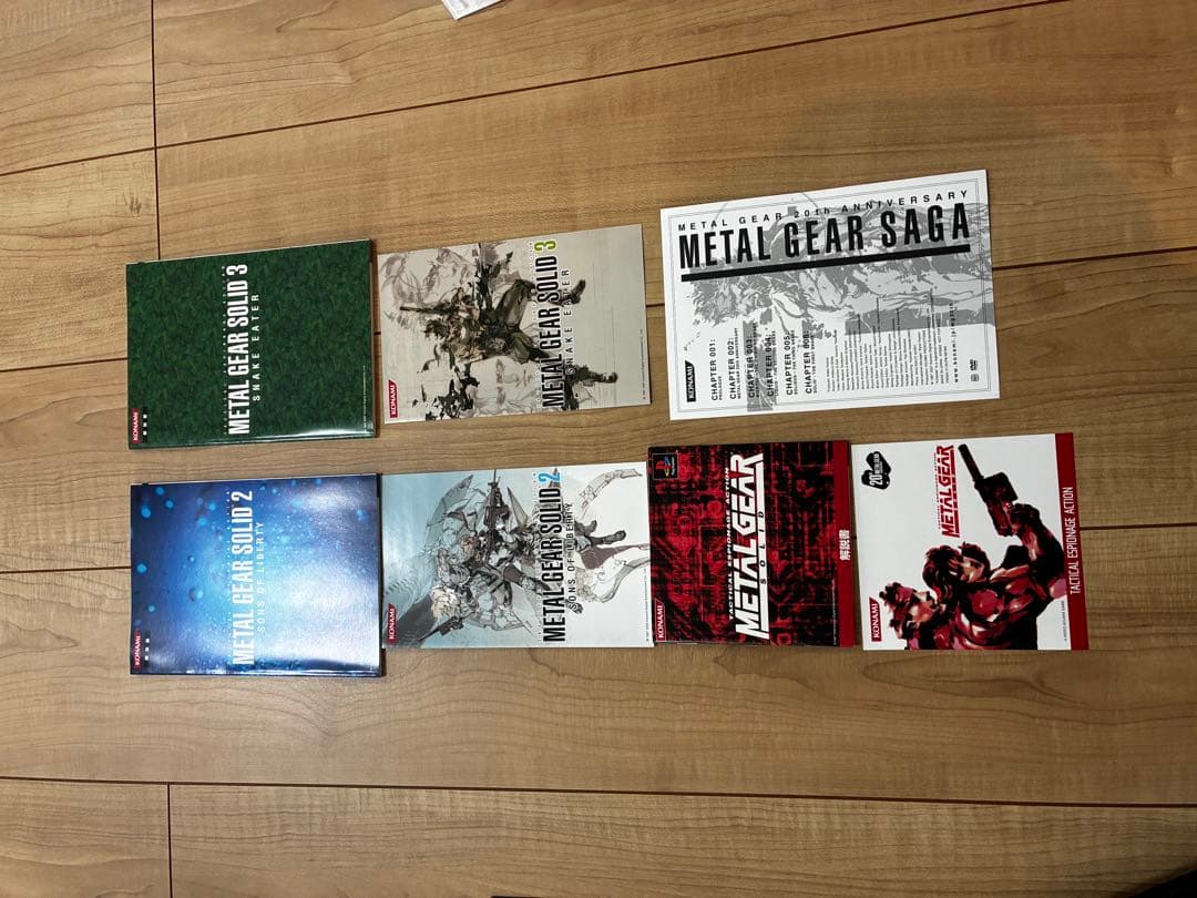 メタルギア 20周年記念ボックス