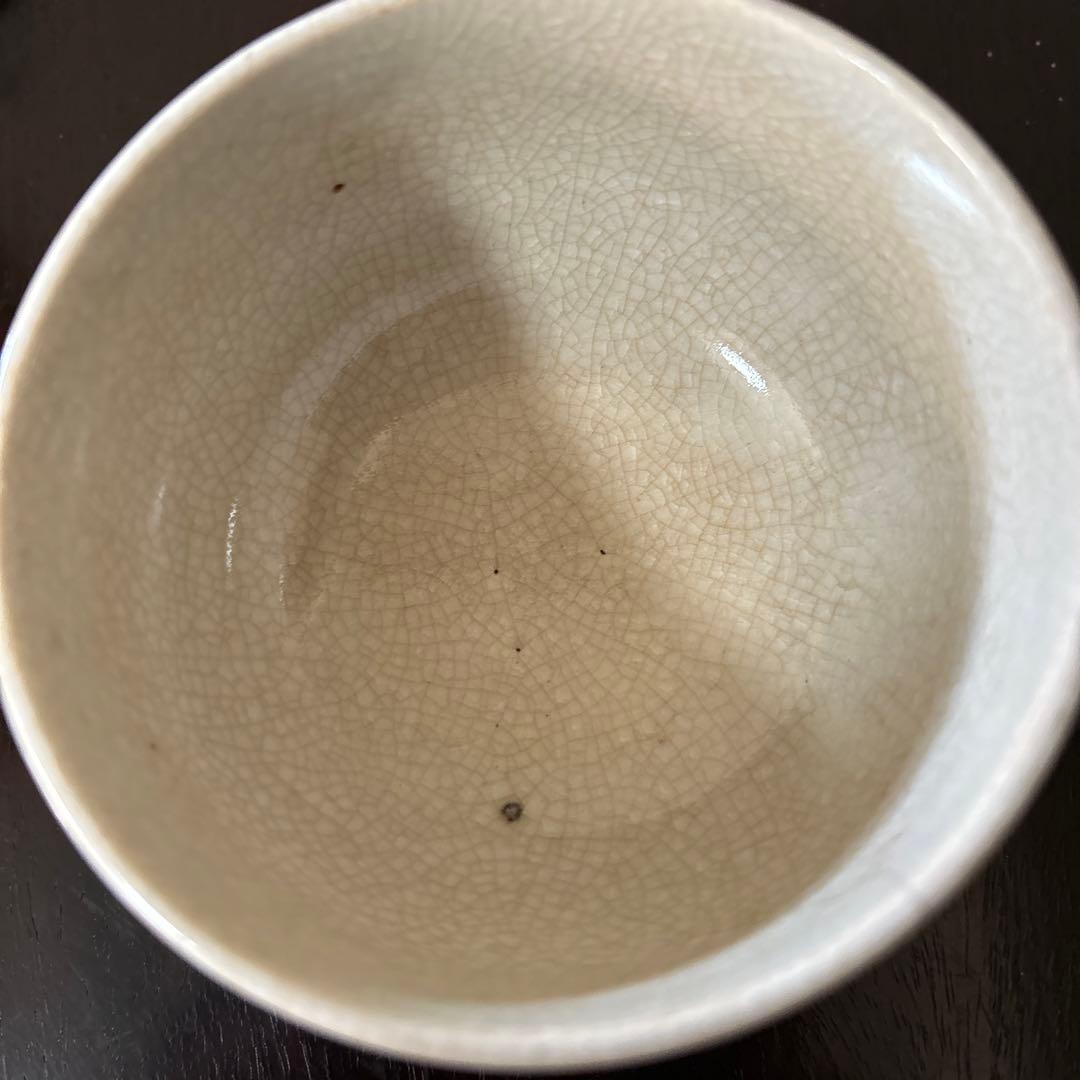 赤絵輪線　湯呑み　明治大正　昭和　酒器　民芸　秦秀雄　白洲正子　工芸青花