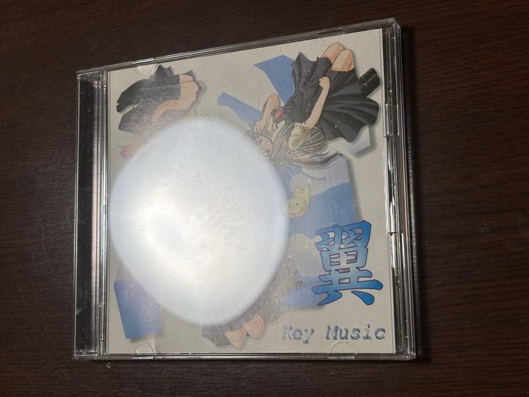 翼 -Air Arrange Album- / Key Music 同人音楽CD