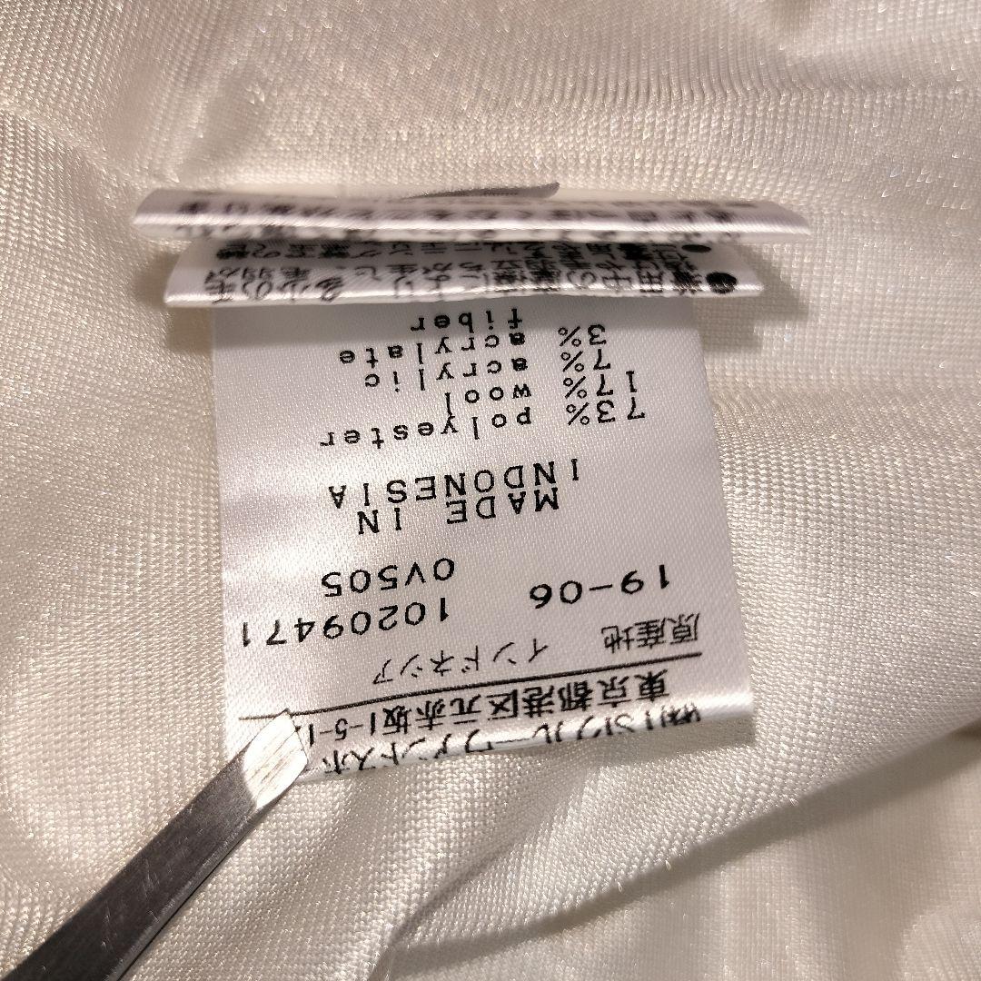 防風裏地 ニット NewBalance ホワイト セーター ゴルフウエア