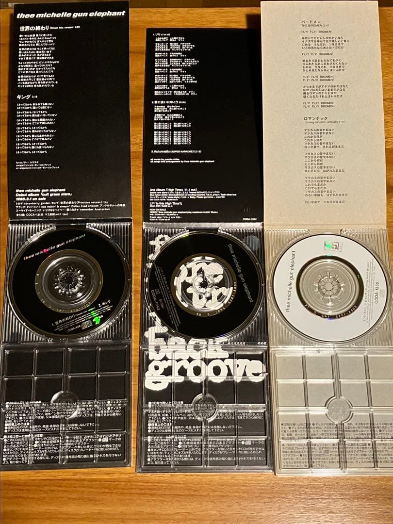 THEE MICHELLE GUN ELEPHANT ミッシェルガンエレファント