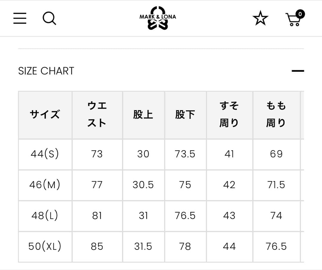 【新品】未使用　MARK & LONA メンズゴルフパンツ 44(S)