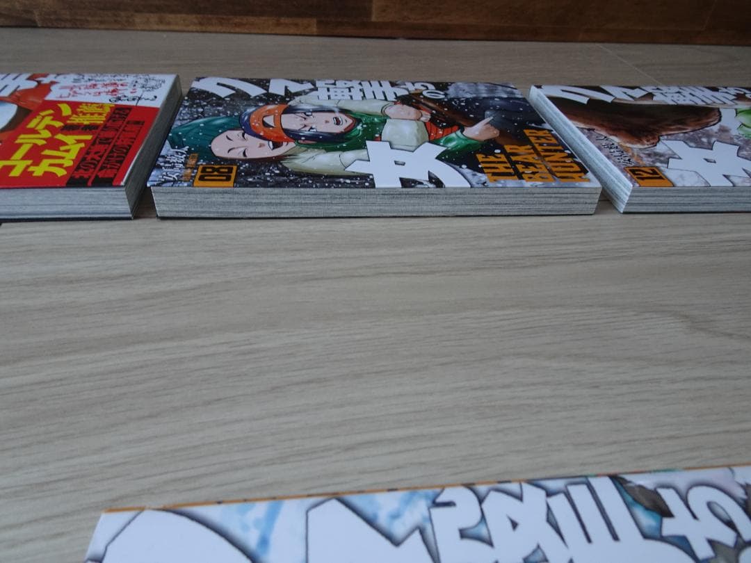 安島藪太「クマ撃ちの女」１～１６巻（BUNCHコミックス）