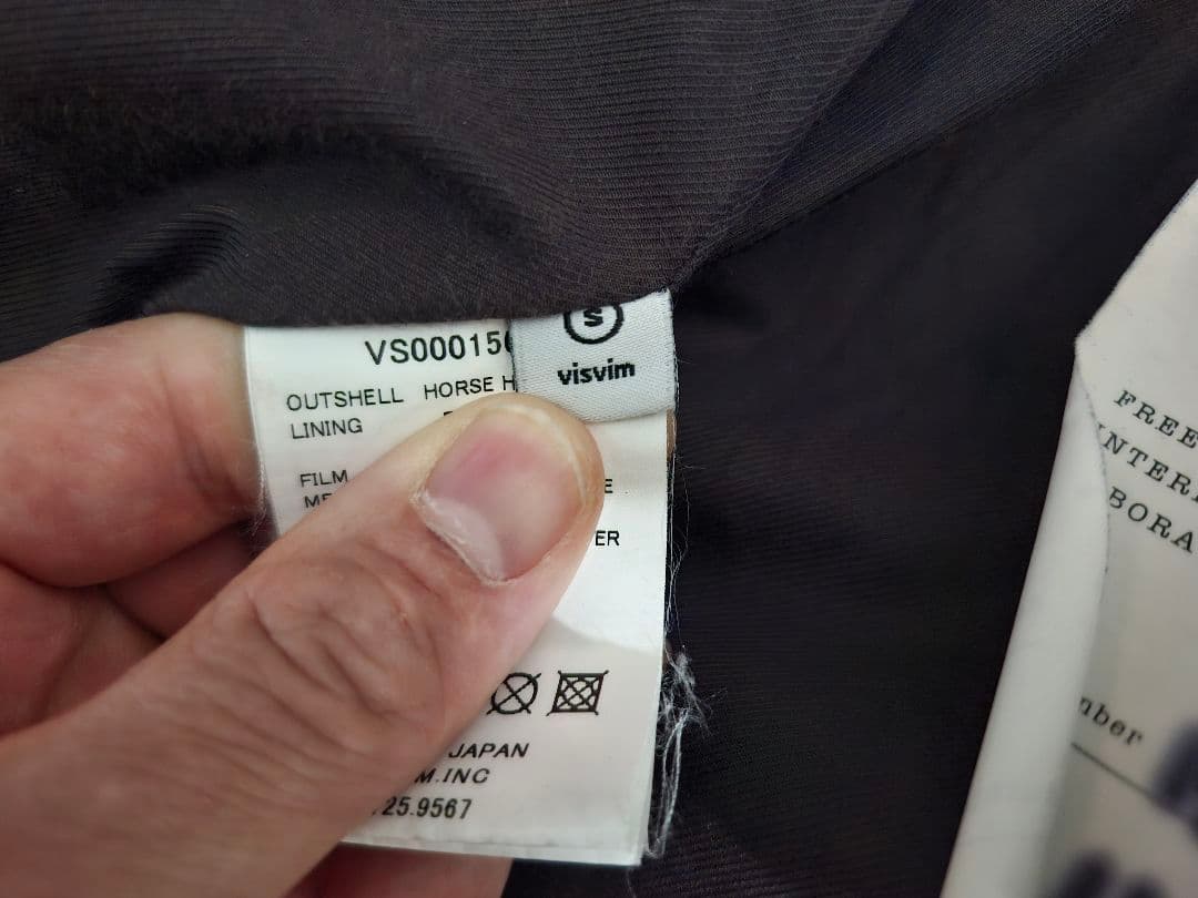 visvim エレメンドルフ レザージャケット 馬革 A-2 バーガンディ