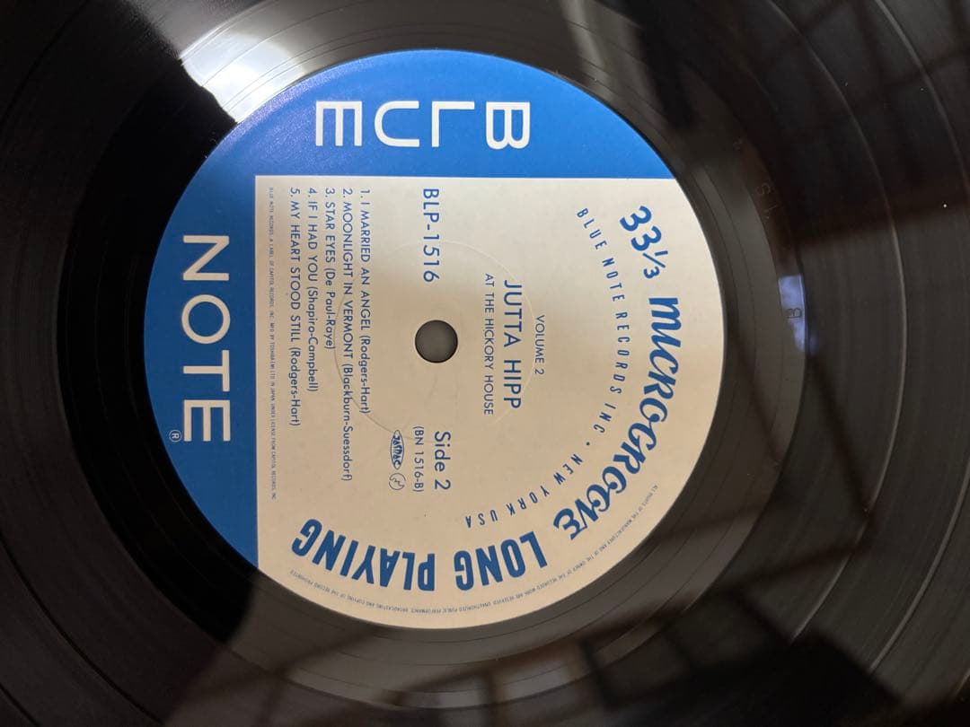 Jutta Hipp at the Hickory House 2枚組セット