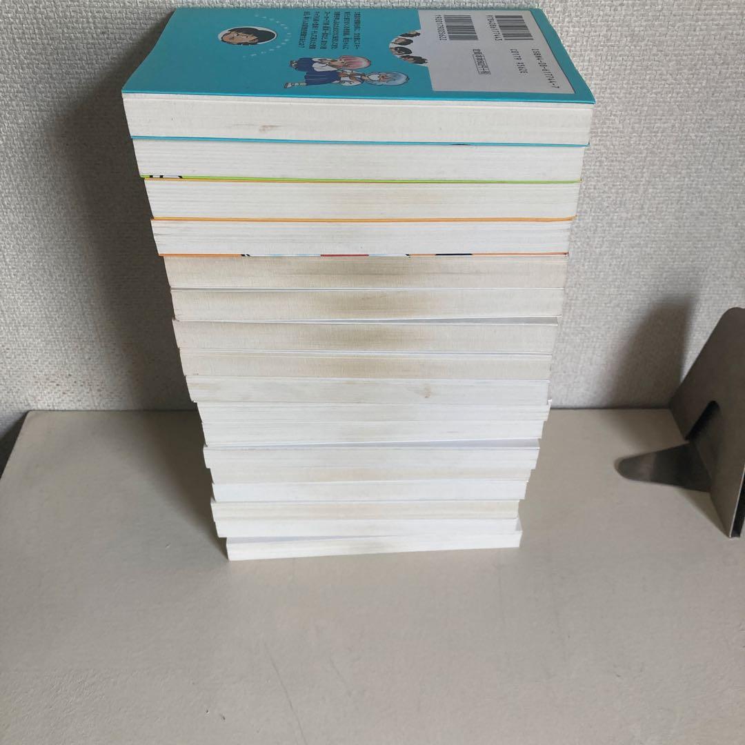 ハイスクール！奇面組　文庫全巻セット