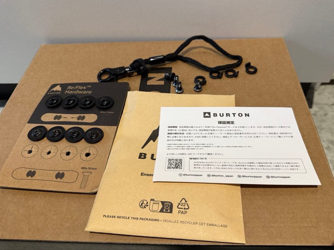 Burton x FRAGMENT Step OnジェネシスESTバインディング
