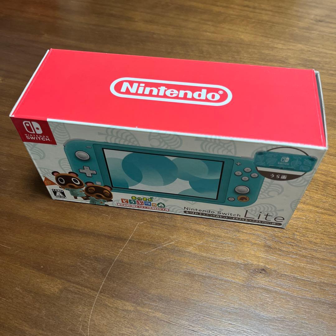 Switch Lite あつまれ どうぶつの森セット まめきち&つぶきちアロハ柄
