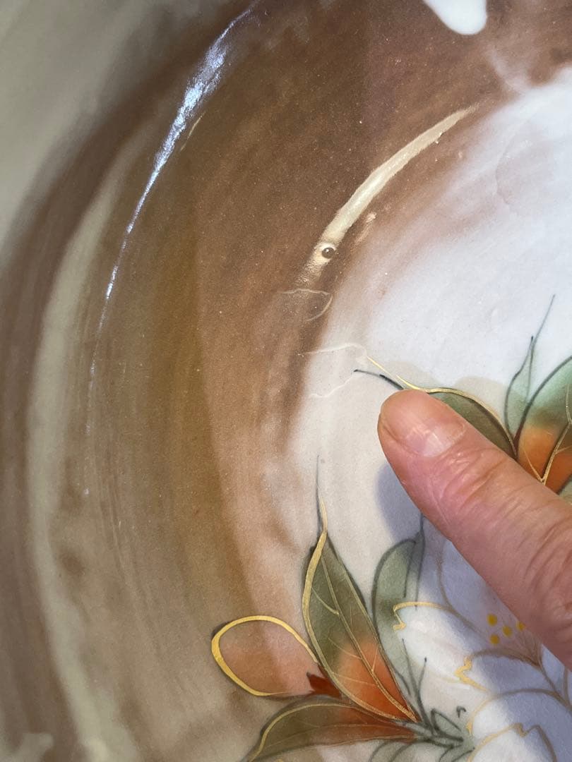 40番　陶あん　京焼　清水焼