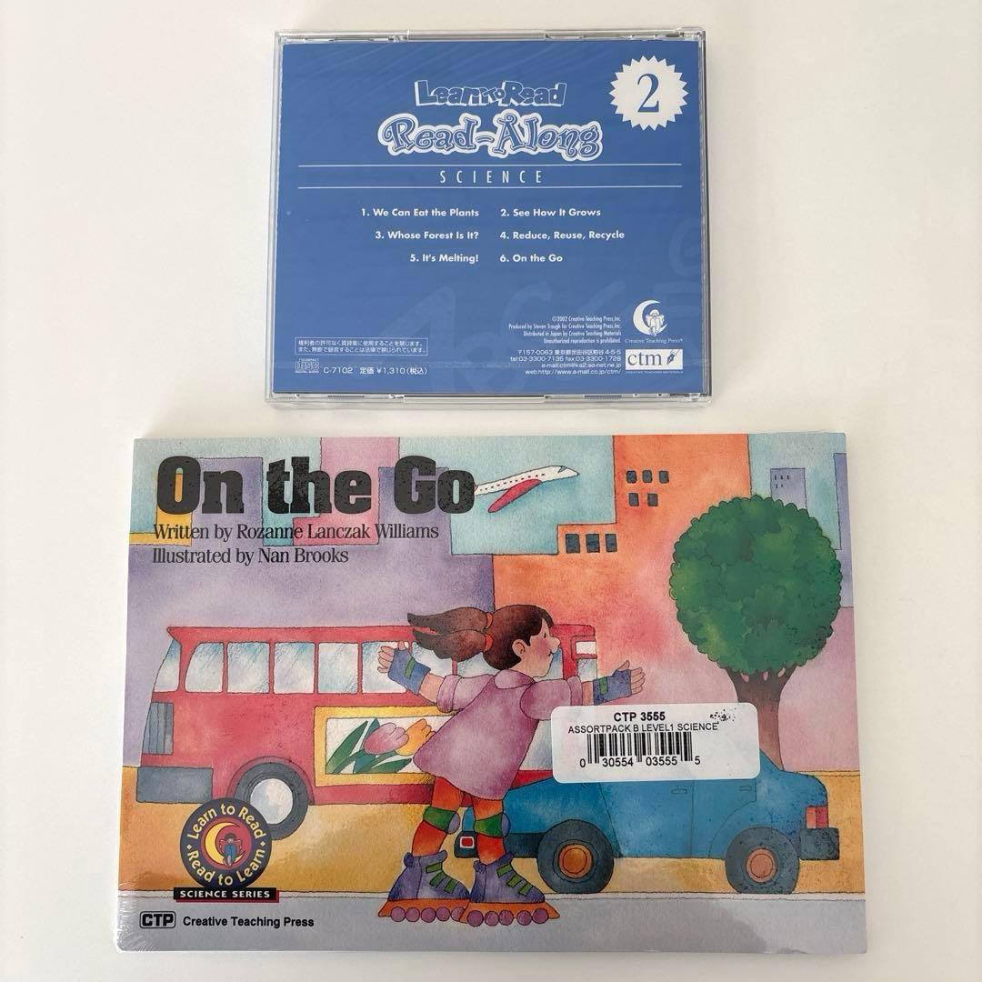 【新品未開封】日本語訳付き　CTP 絵本旧版 レベル1-2 絵本24冊　CD4枚