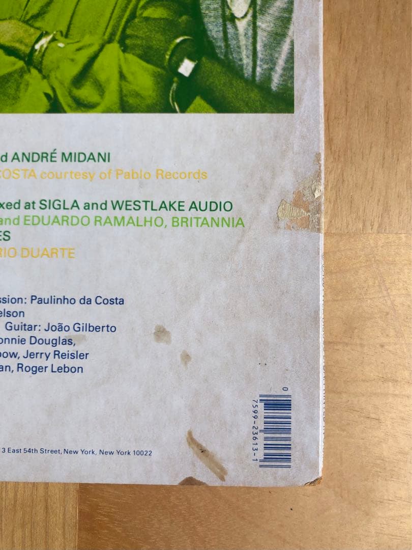 【プロモ刻印あり】ジョアン・ジルベルト／BRASIL アナログ盤