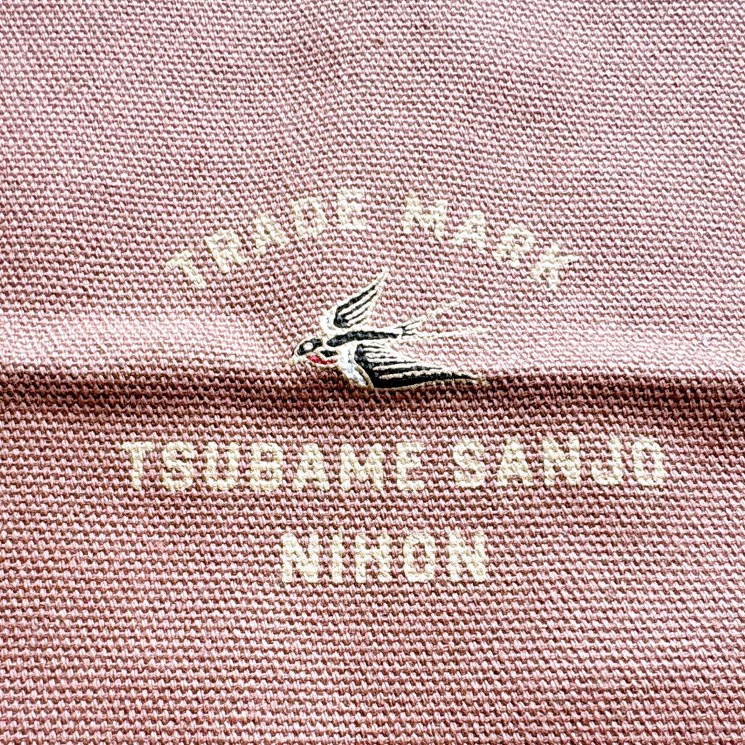 ★初回限定★ AEND SIERRA CUP 480 BRASS CALMA 2