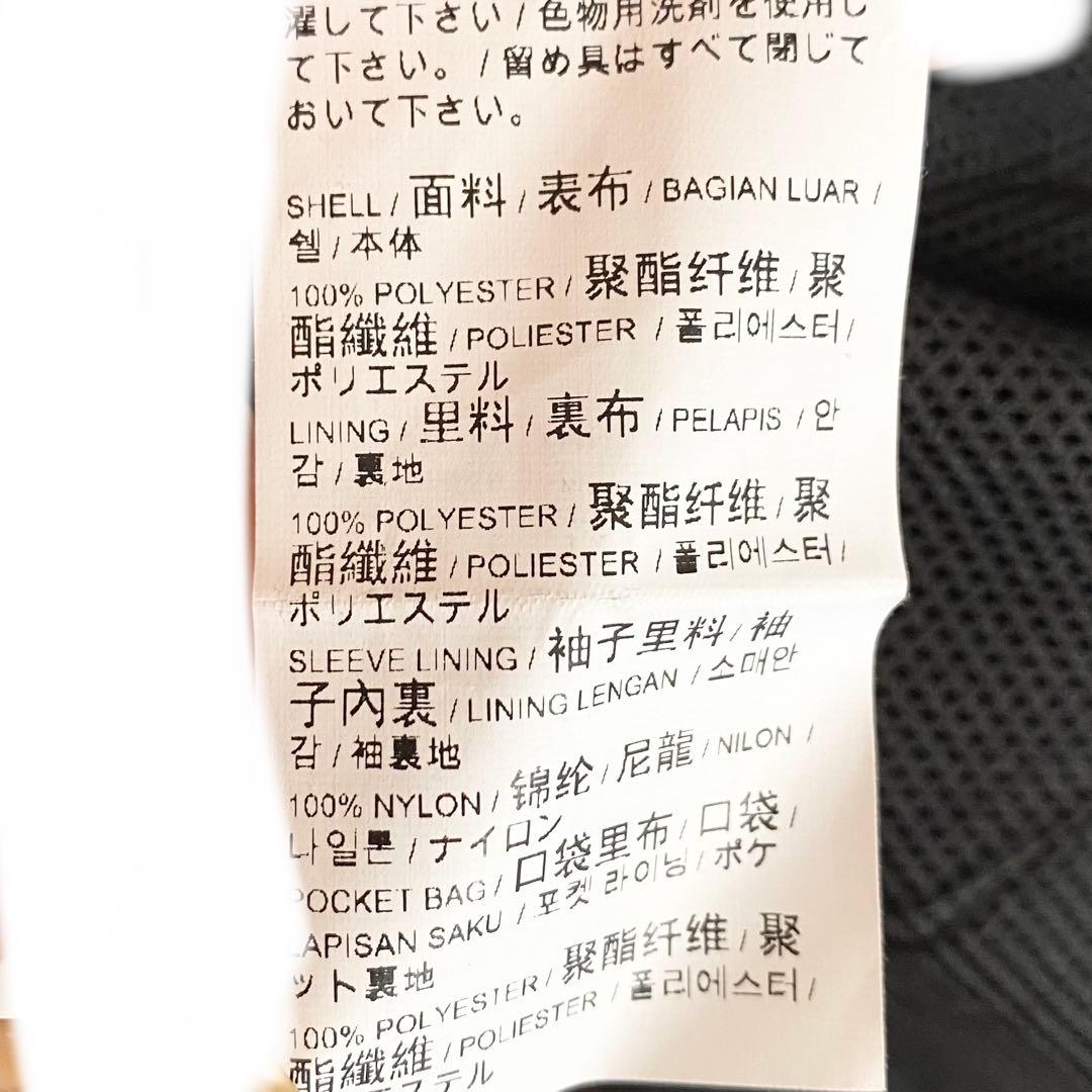 PUMA プーマ ジャージセットアップ スポーツ トレーニング