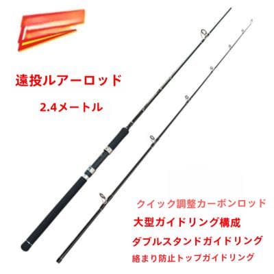 ライトショアジギング 並継 ルアー スピニング ロッド H 2ピース