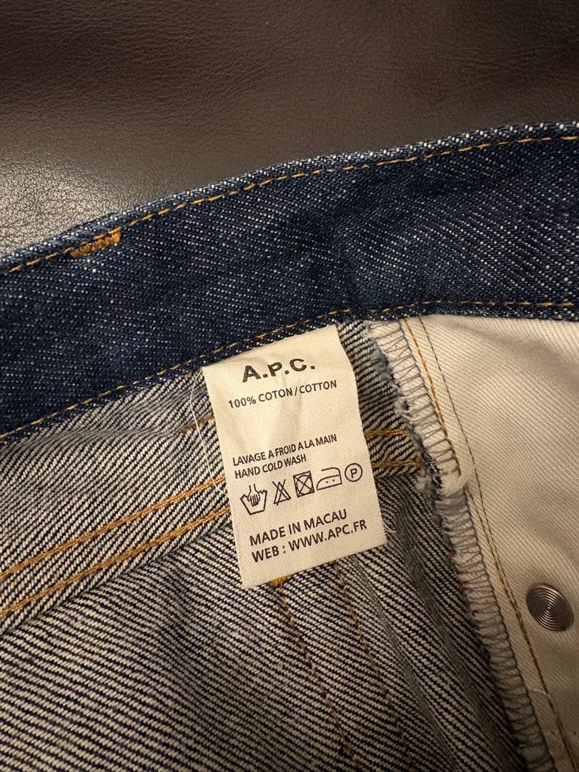 【美品】APCデニムセットアップ 2nd ジャケット セルビッチ 上下