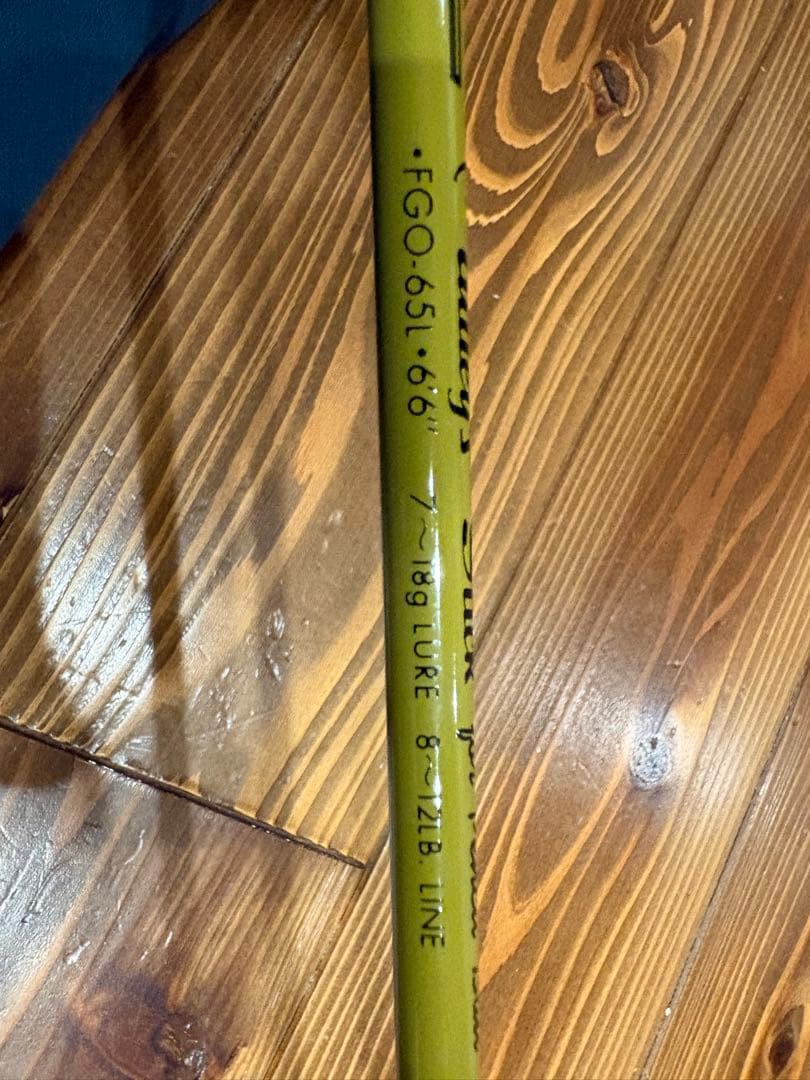 SuperStrike fgo-65l スミス スーパーストライク smith