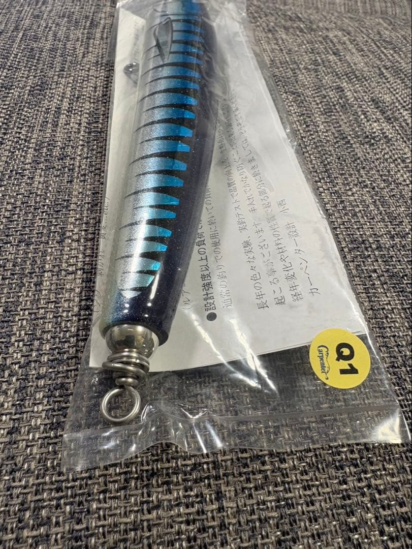 【新品】カーペンター ストライク イーグル １００／２１５ｍｍ